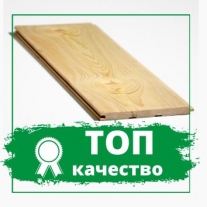 Вагонка штиль 12,5х121, ель/сосна