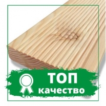 Террасная доска 27х120 (сосна), сорт Эконом, 6,0м.